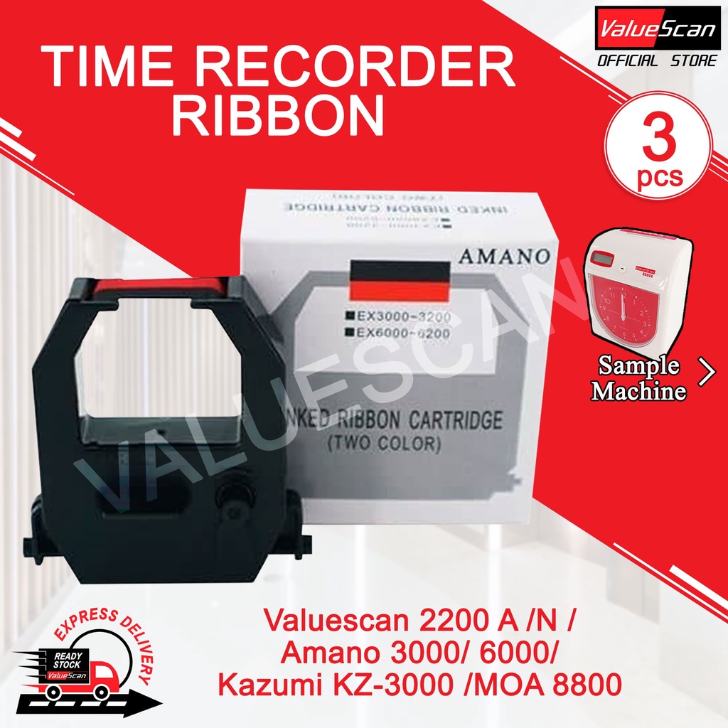（まとめ）アマノ タイムレコーダー用インクリボンカセット 黒 CE-320050 1個×2セット 生活用品 インテリア - 4
