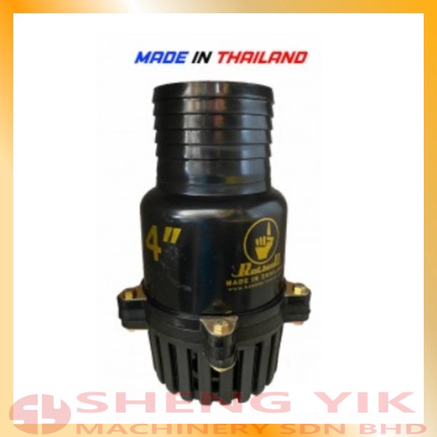 Engine Water Pump Suction Foot Valve Suction Hose Head Shopee Malaysia