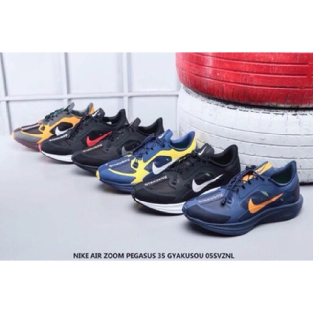 air zoom pegasus 35 gyakusou
