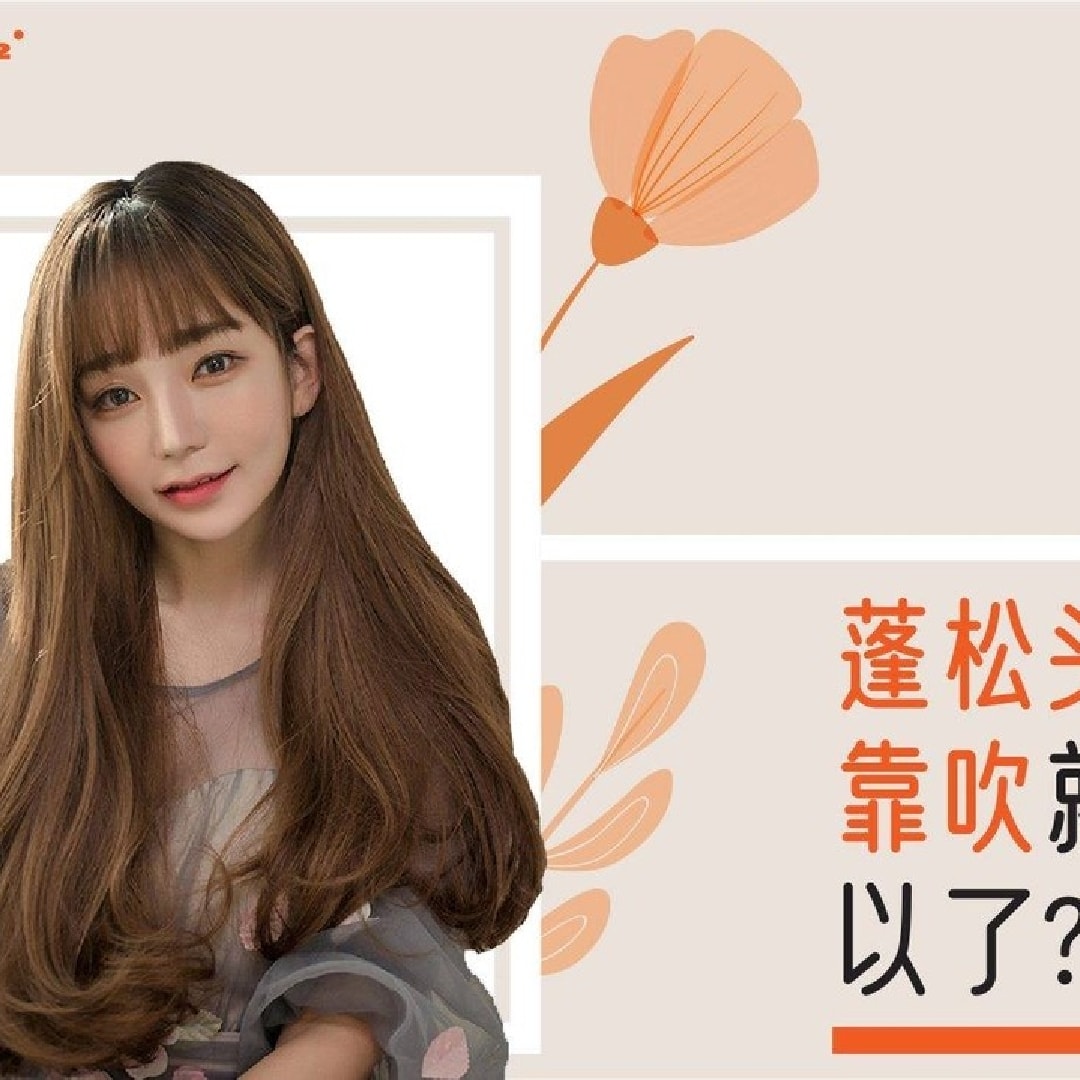 Pcq Hair Beauty Products Sdn Bhd Online Shop Shopee Malaysia