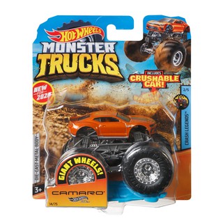 toy monster electric bikes