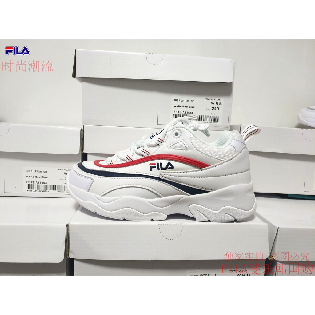 fila ray 3m
