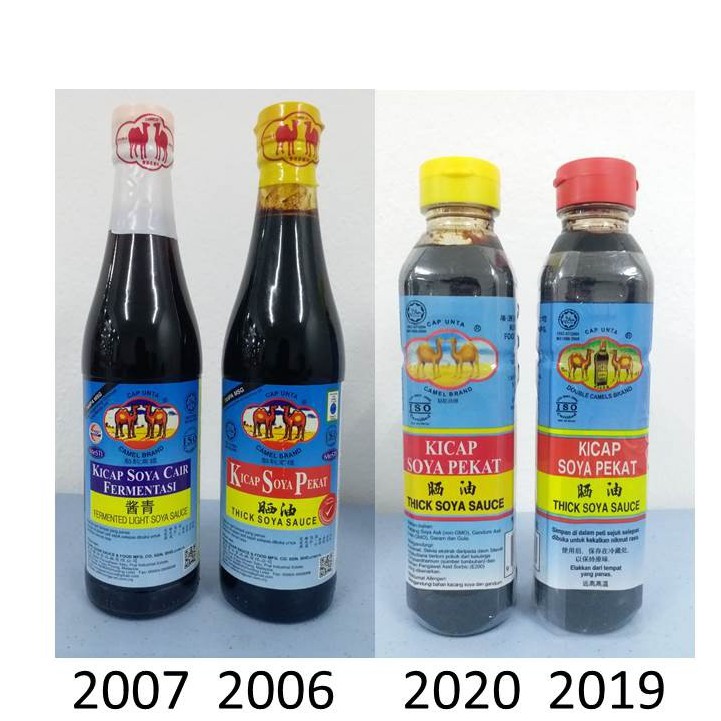 Kong Guan Sauce Camel Brand Fermented Light Soya Sauce Thick Soya Sauce Soy Kicap Soya Shopee Malaysia