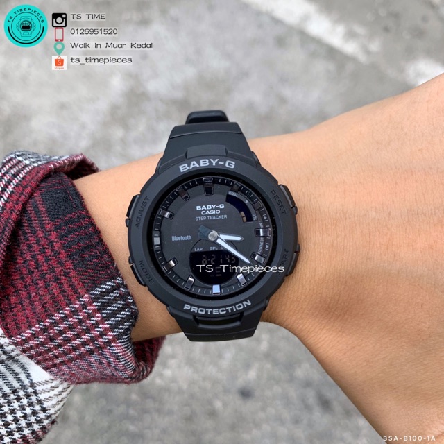 baby g shock bluetooth