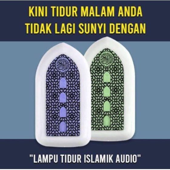 Wireless Speakers Night Light Led Touch Button Coran Lamp Koran Player Quran Speaker