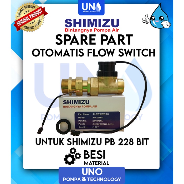 Automatic Flow Switch Shimizu Air Booster Pump PB 228 BIT / PB228BIT