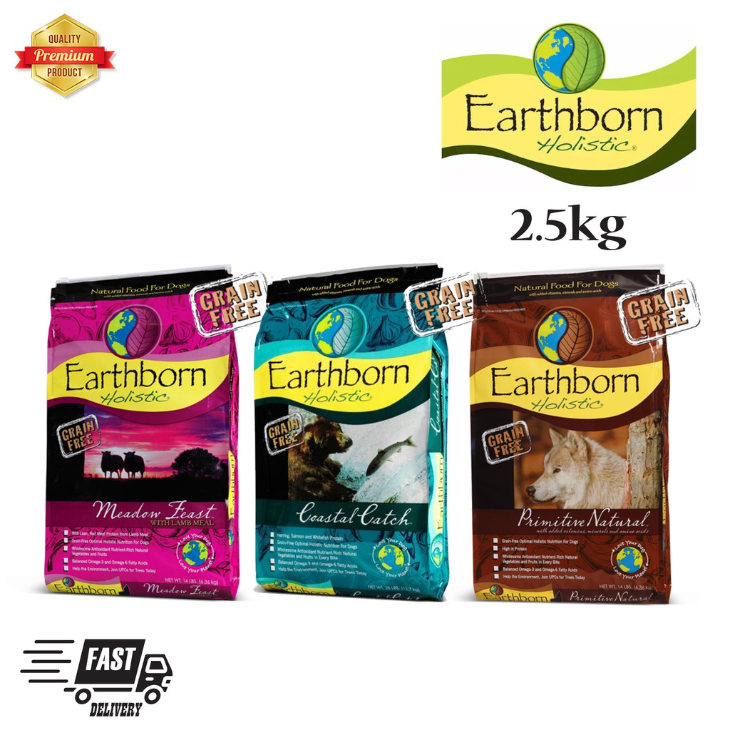 EARTHBORN HOLISTIC GRAIN FREE 2.5KG DRY DOG FOOD (MEADOW FEAST