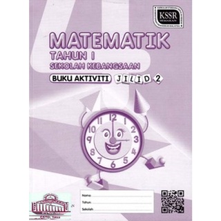 Akta Aktiviti Kerajaan Elektronik 2007 Akta 680 Shopee Malaysia