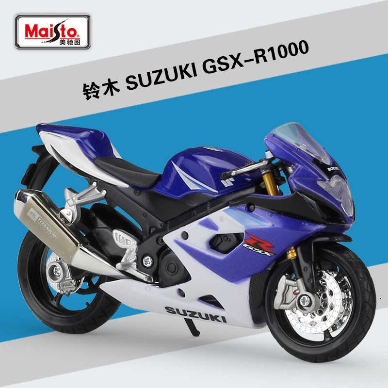 maisto suzuki gsx r1000