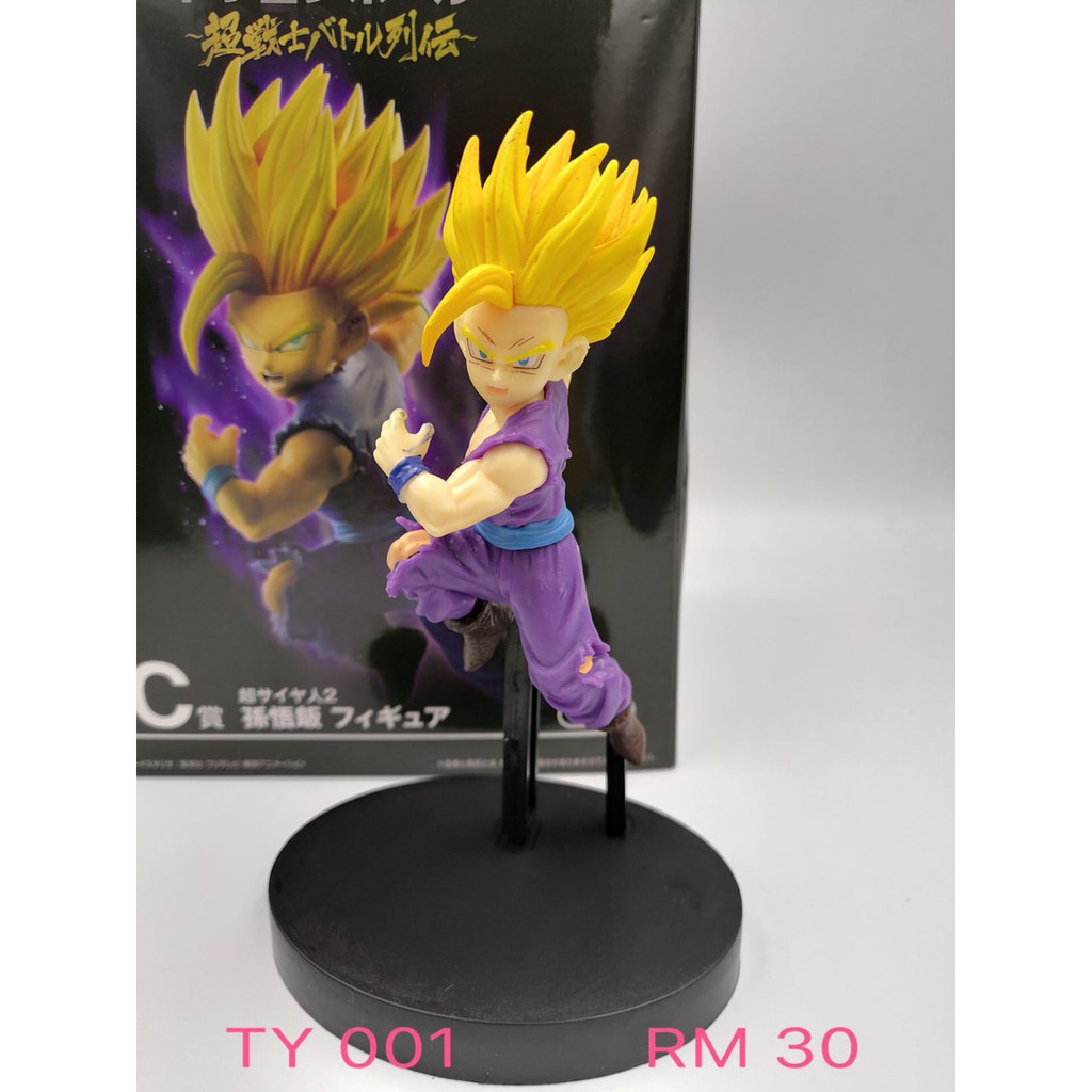 Dragon Ball Figure Anime Figure Action Figure Manga Ichiban Kuji Statue Dragon Ball Super Saiya