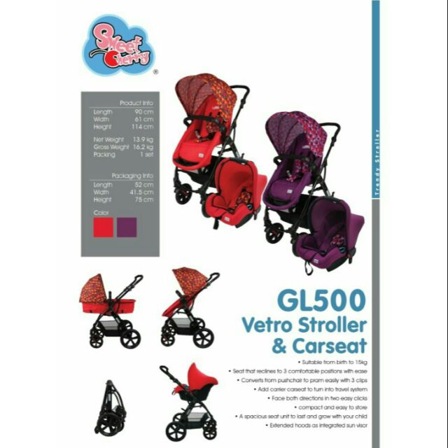 sweet cherry gl500 vetro stroller