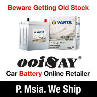 Car Battery NS40ZL-38B19L - Perodua Myvi -old model 