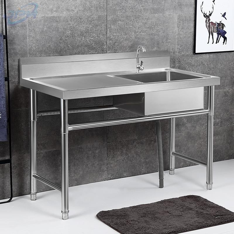 Stainless Sink Prices And Promotions Nov 2021 Shopee Malaysia