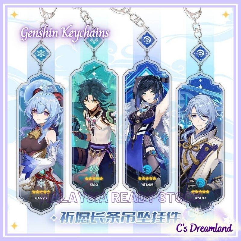C'S DREAMLAND Genshin Impact Long Acrylic Keychains Anime Animation Cartoon Double Sided Keychain Pendant 原神长条钥匙扣