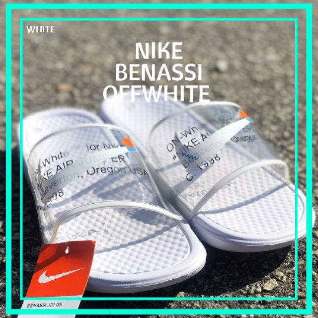 nike off white slippers