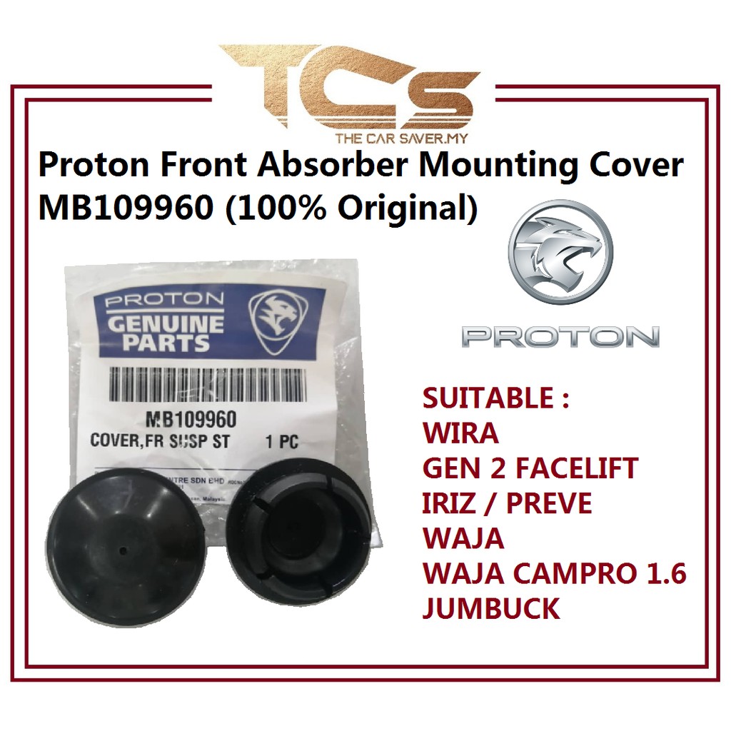 Proton Wira Gen 2 Iriz Preve Waja Jumbuck Front Absorber Mounting Cover Mb109960 100 Original 1 Pcs New Pgmall