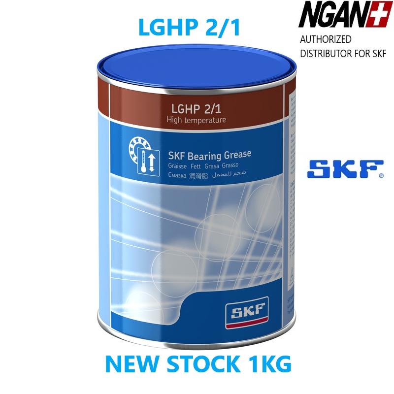 SKF LGHP 2/1 Bearing Grease (1 KG) NEW STOCK Shopee Malaysia