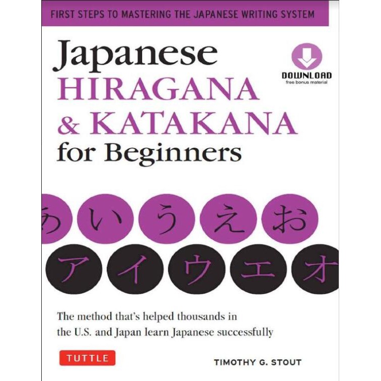 Buy Japanese Hiragana Katakana For Beginners First Steps To Mastering The Japanese Writing System With Exercise Quiz Seetracker Malaysia