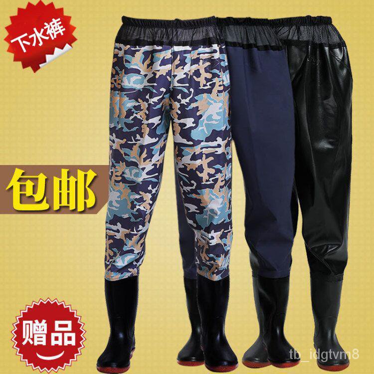 Lotus Root Digging Pants Fishing HalfBody Wader Waterproof Anti