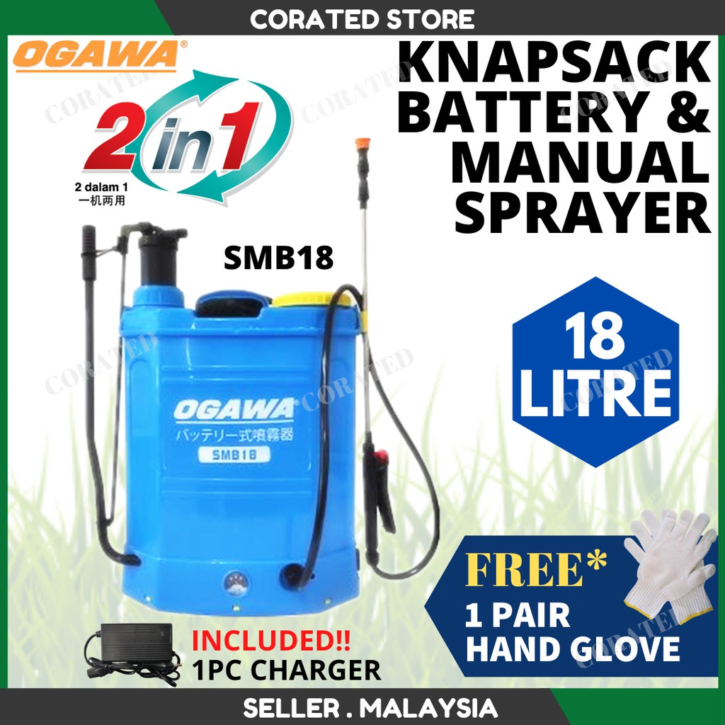 Ogawa Smb18 2in1 Knapsack Battery And Manual Sprayer 18 Litre Free 1