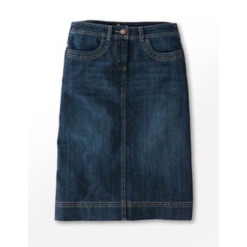 Denim Skirt Purchase Only Through Live Streaming Shopee Malaysia