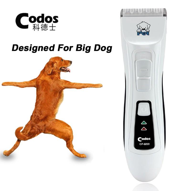 codos dog clippers