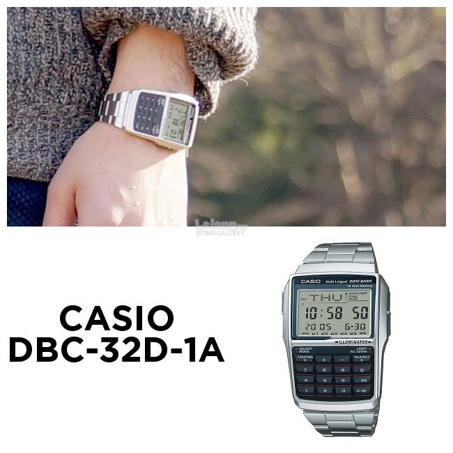 casio dbc 32d