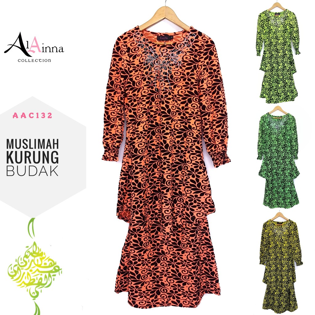  Baju  Kurung Lace Velvet Budak  AAC132 Shopee Malaysia