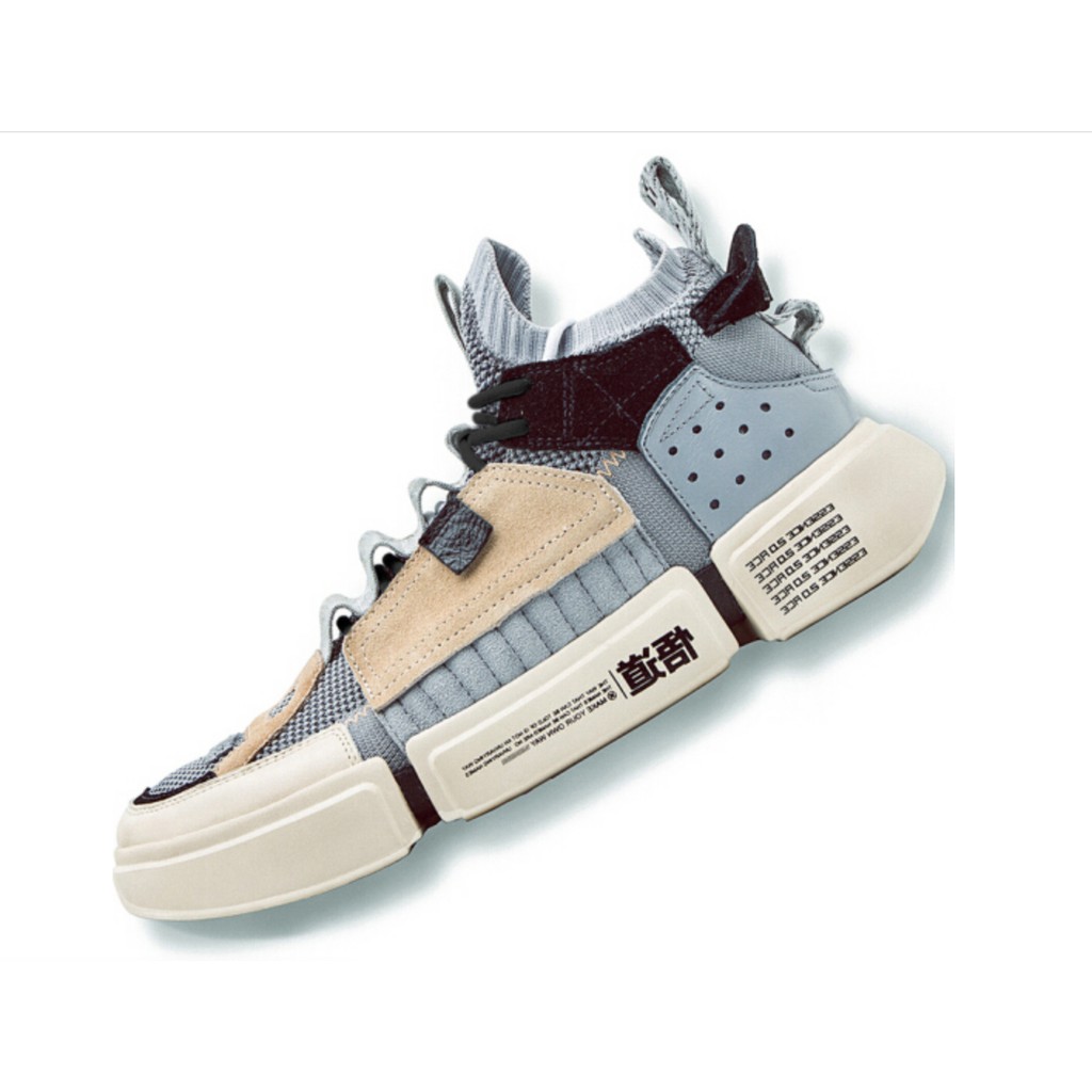 li ning wade essence 2 ace