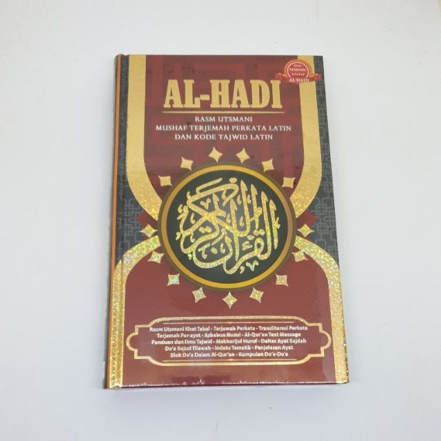 Al Quran Al Hadi Rumi Saiz B5 Shopee Malaysia