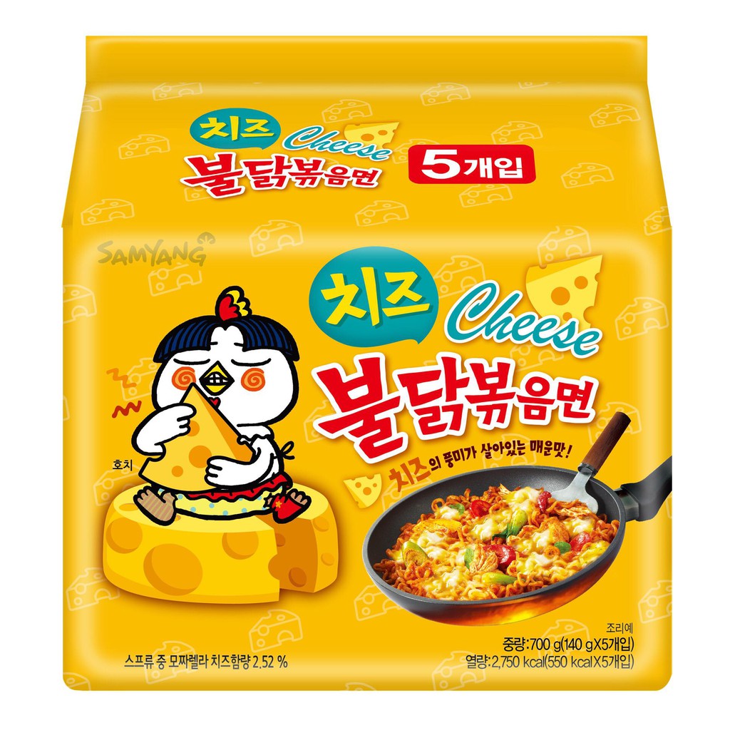 Halal SAMYANG Hot Chicken Cheese Ramen (5's x 140g) | Shopee Malaysia