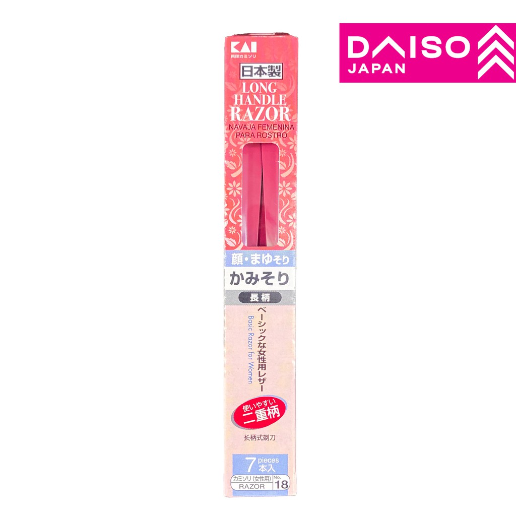 DAISO Long Handle Razor ( Basic Razor For Women ) | Shopee Malaysia