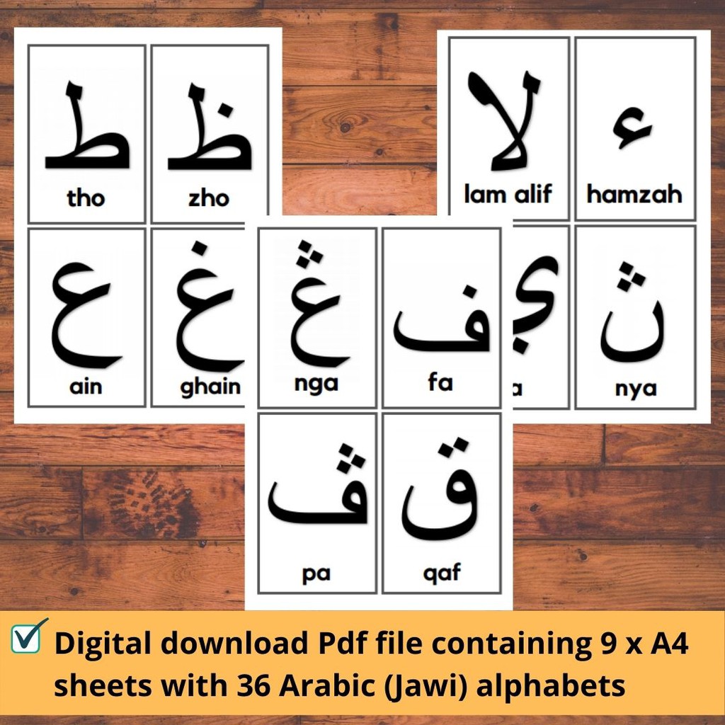 Printables Huruf Jawi Hijaiyah Arabic Number Flashcard Softcopy Pdf File Shopee Malaysia