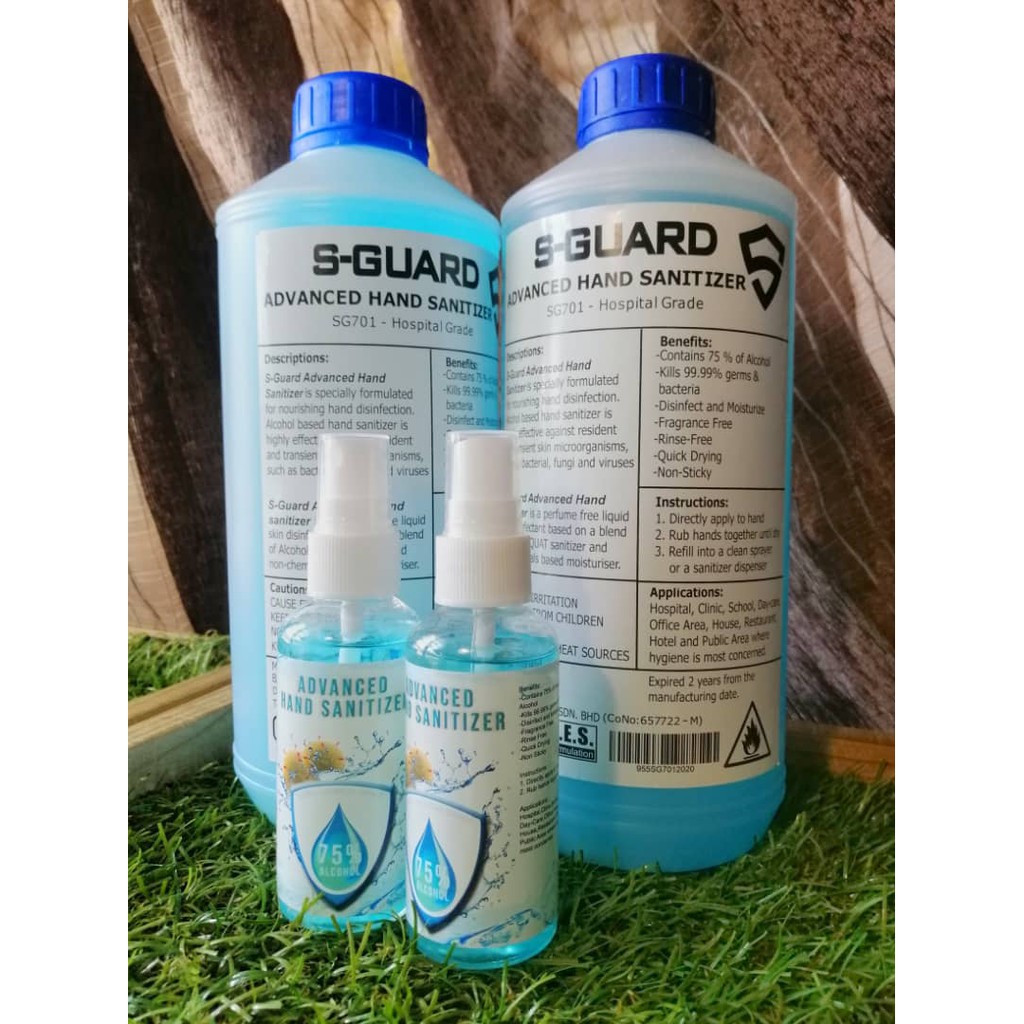 HAND SANITIZER S GUARD *ADVANCE* **READY STOCK 