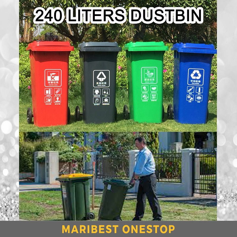 240 Liters Large 240L Dustbin Trash Can Garbage Bin Recycle Bin