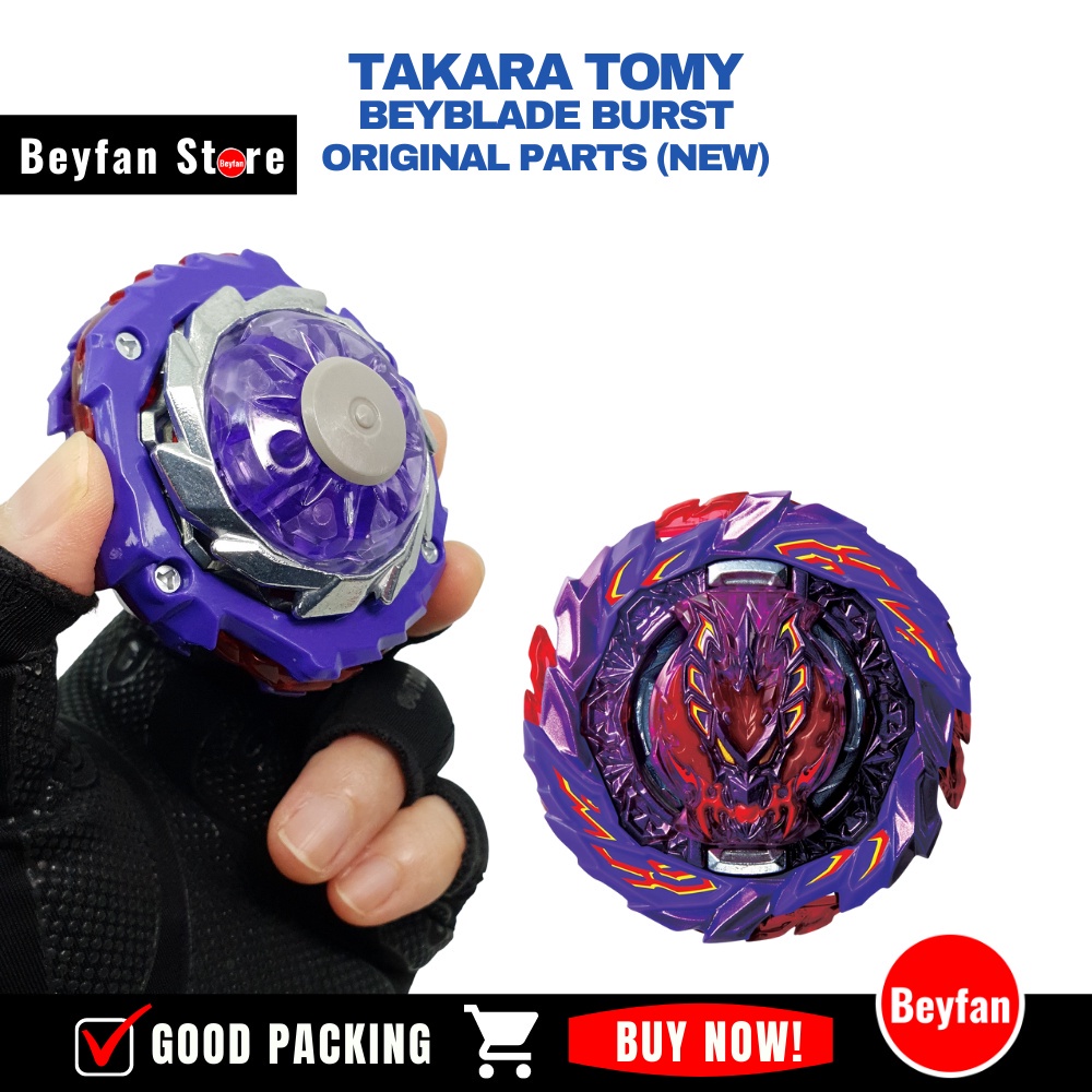 Takara Tomy Beyblade Burst DB B190 SingleBey Roar Bahamut Karma