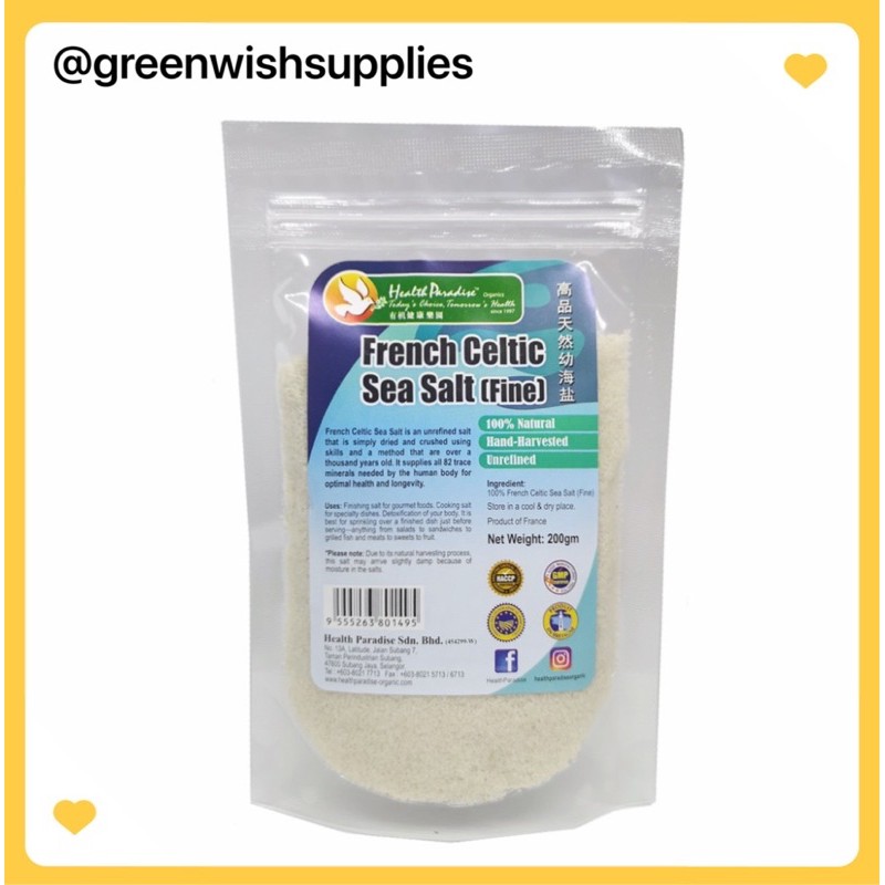 HEALTH PARADISE- French Celtic Sea Salt (Fine), 高品天然幼海盐 (200g) Exp:05/2026 [100% Natural][Iodized][Hand Harvested]