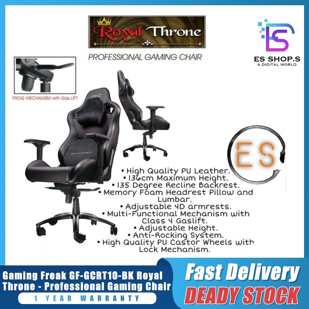 Gaming Freak GF-GCRT10-BK Royal Throne - Professional Gaming Chair