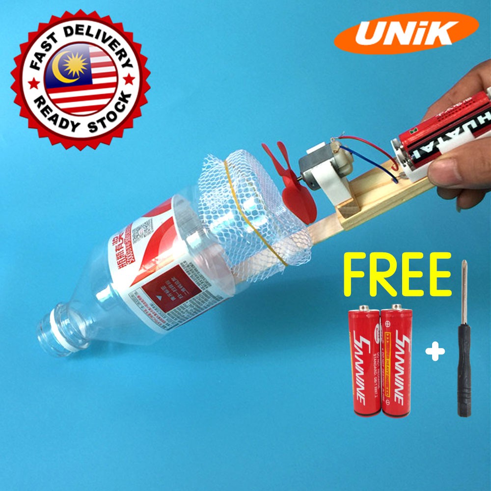 [UNIK] Projek Sains RBT KSSR KSSM - DIY Vakum Pembersih / DIY Electric Vacuum Cleaner STEM Project 自制吸尘器