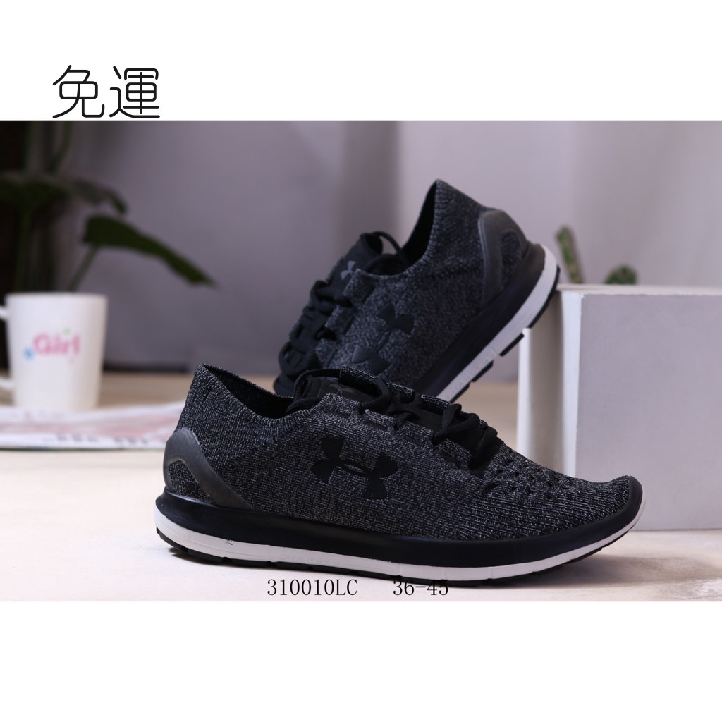 under armor casual shoes