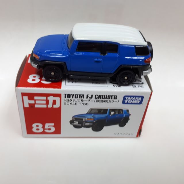 tomica fj cruiser