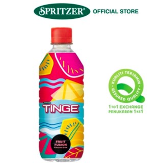 Spritzer Tinge Flavoured Drink - Fruit Fusion (500ml x 24 
