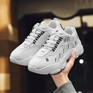 fila shoes stock