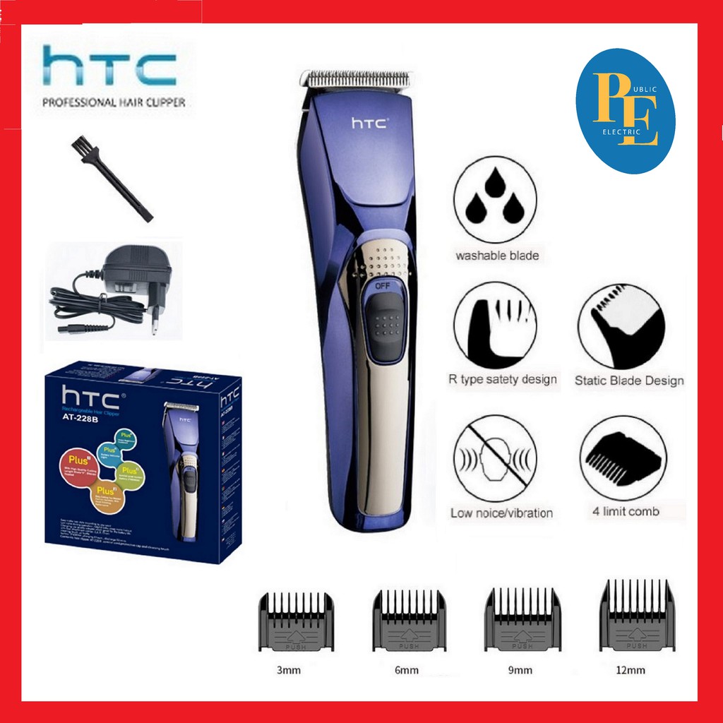 htc at 228b trimmer