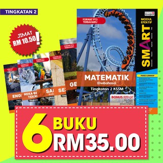 [READY STOCK] Buku Latihan Modul Efektif Tingkatan 2 