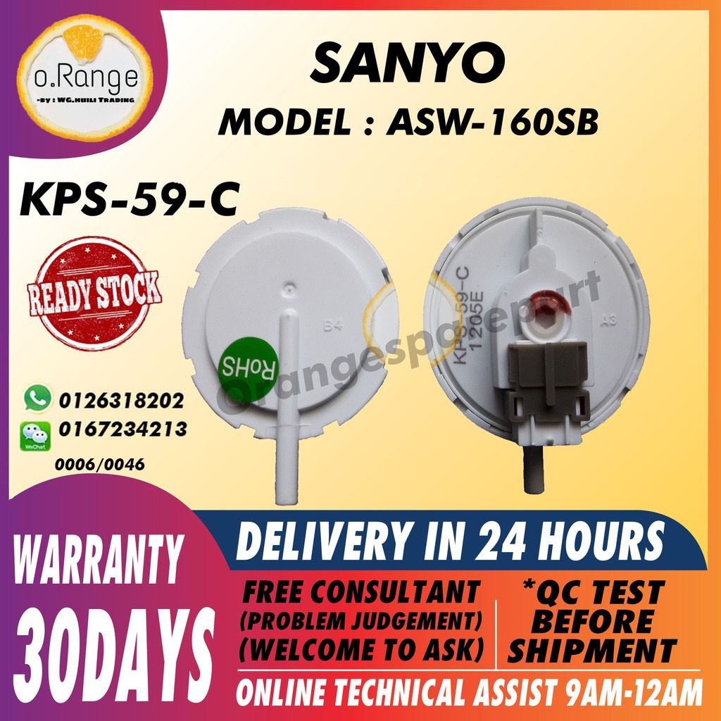 ASW160SB KPS59C SANYO WASHING MACHINE WATER LEVEL PRESSURE LEVEL