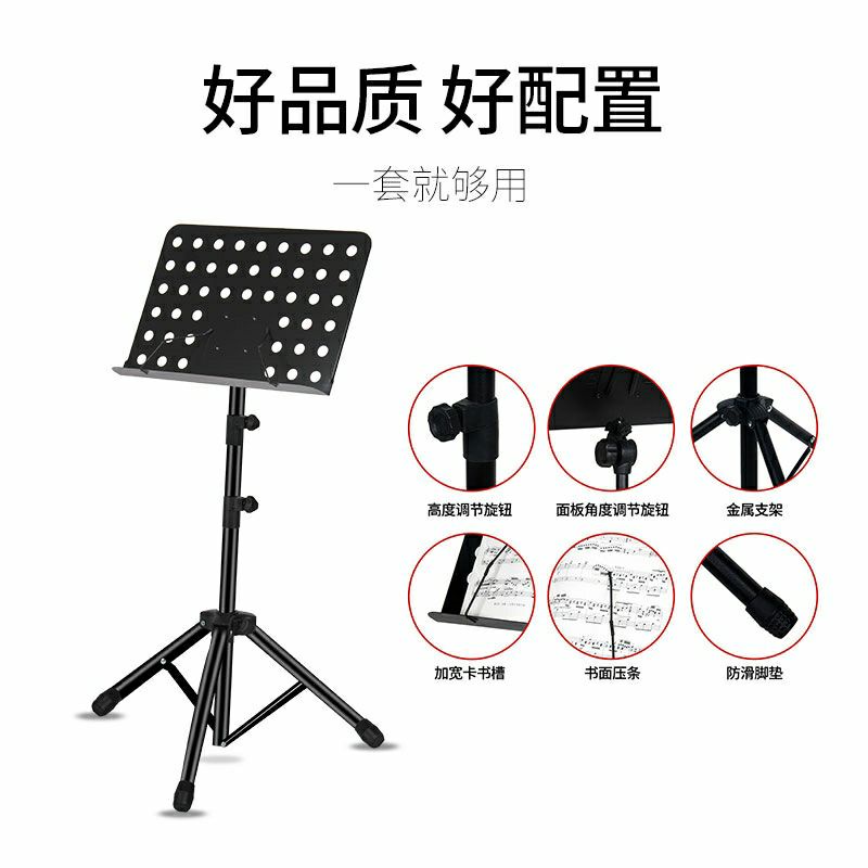 Music Stand Music Sheet, Menu, Al Quran, Book Stand Display - for Guitar, Acoustic, Electric, Bass, Akustik Restaurant