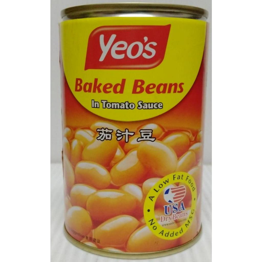 YEOS BAKED BEANS 425GM Shopee Malaysia