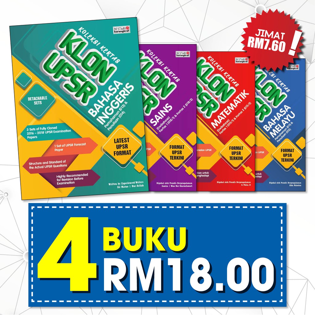 Buy [READY STOCK] Buku Latihan Koleksi Kertas KLON UPSR 2019 [Bahasa