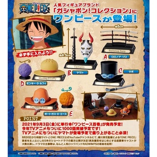 One Piece Bandia Gashapon Set Shopee Malaysia
